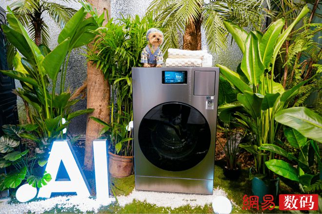 三星发布冰洗新品BESPOKE缤色铂格系列：AI洗涤+AI烘干技术(图5)