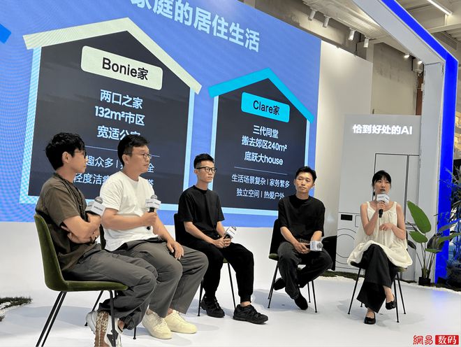 三星发布冰洗新品BESPOKE缤色铂格系列：AI洗涤+AI烘干技术(图6)