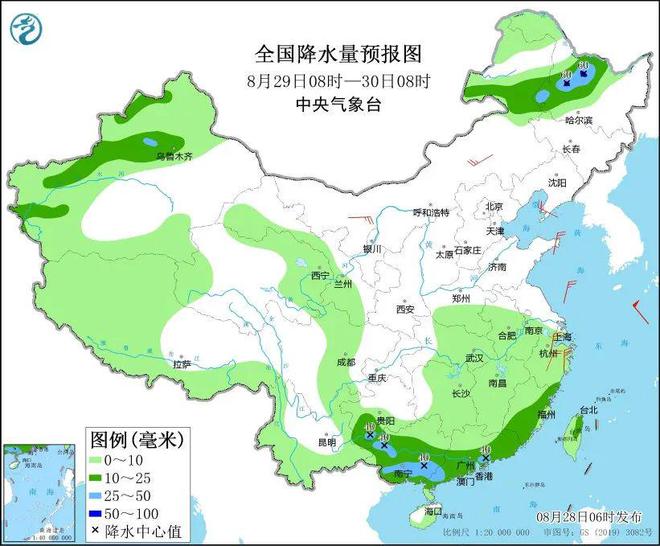 4人中毒身亡！恶臭气体曾遭群众投诉 来听新闻(图2)