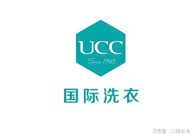 知名干洗洗衣加盟连锁品牌介绍