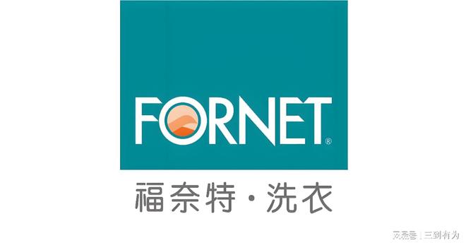 知名干洗洗衣加盟连锁品牌介绍(图6)