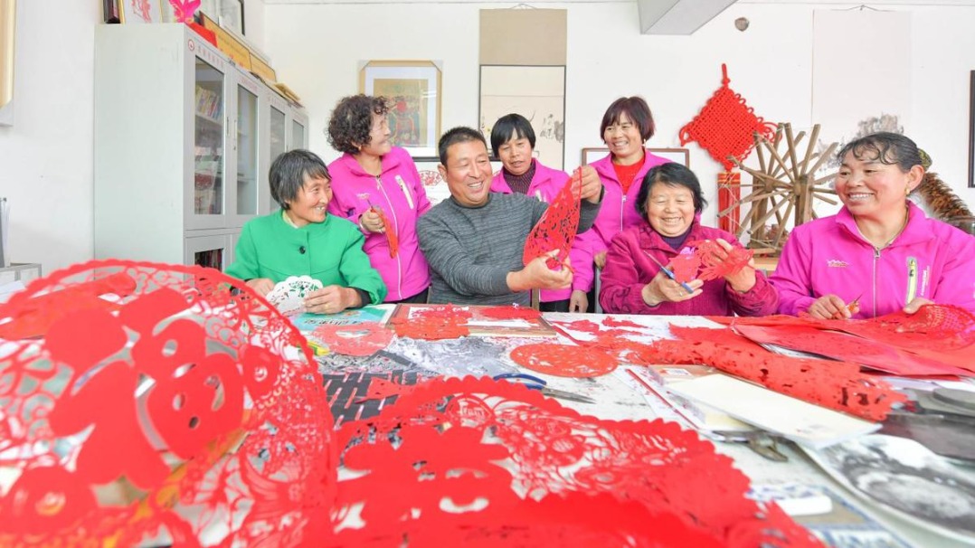 新中国成立75周年