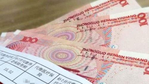 新中国成立75周年(图11)