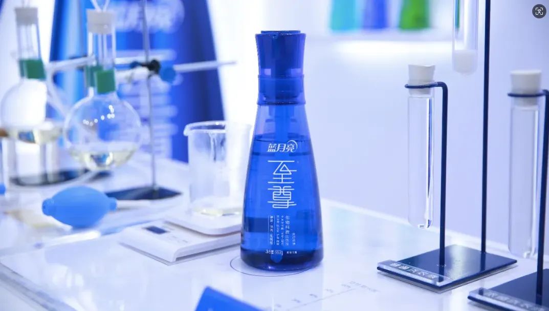 蓝月亮至尊系列以科技创新引领洗涤新时代(图5)
