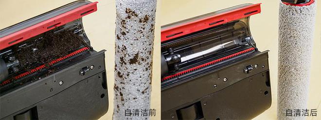 追觅T40 Ultra评测：洗地机装上智能升降机械臂是种怎样的体验(图24)