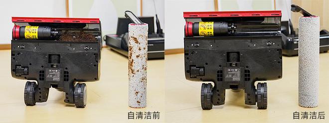 追觅T40 Ultra评测：洗地机装上智能升降机械臂是种怎样的体验(图23)