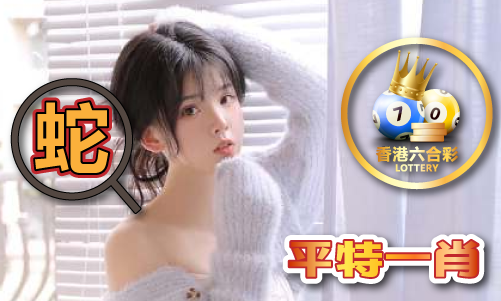 白小姐网报 - 白小姐网报官方老版本下载V