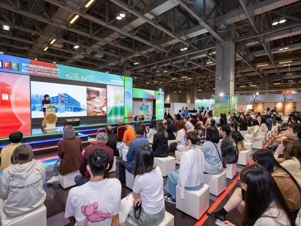 海内外知名连锁品牌齐聚一堂 2024MFE盛大举行