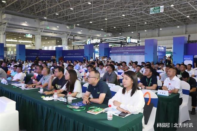 2024中国内蒙古清洁能源产业博览会在呼和浩特开幕(图6)
