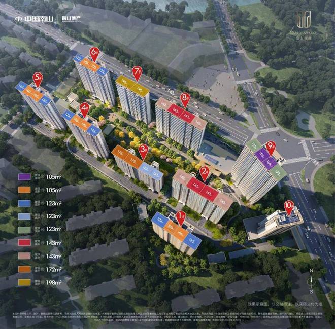 南山璞缦(售楼处)南山璞缦2024官方网站！展厅已开放！诚邀品鉴！(图3)