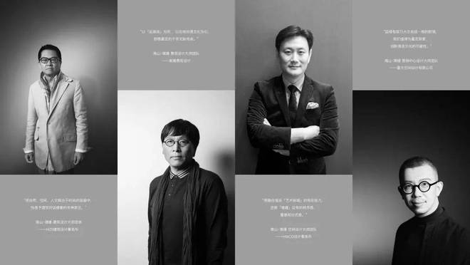 南山璞缦(售楼处)南山璞缦2024官方网站！展厅已开放！诚邀品鉴！(图9)
