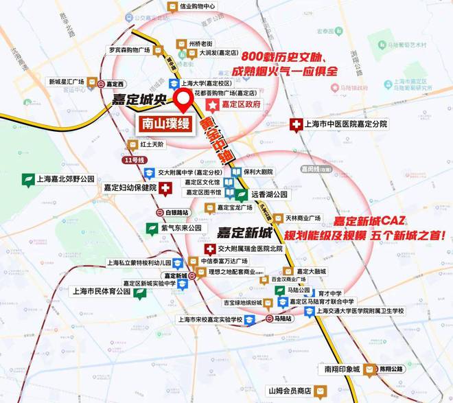 南山璞缦(售楼处)南山璞缦2024官方网站！展厅已开放！诚邀品鉴！(图19)