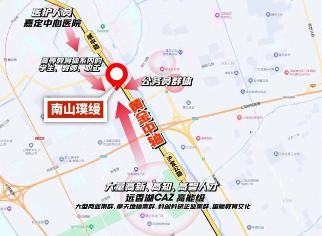南山璞缦(售楼处)南山璞缦2024官方网站！展厅已开放！诚邀品鉴！(图22)