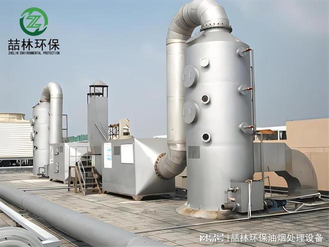 汽修喷涂厂喷漆房喷漆废气处理工艺(图2)