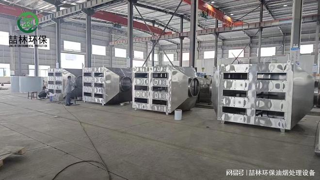 汽修喷涂厂喷漆房喷漆废气处理工艺