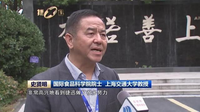 从“要我转”到“我要转” 安徽制造加快数智赋能(图10)