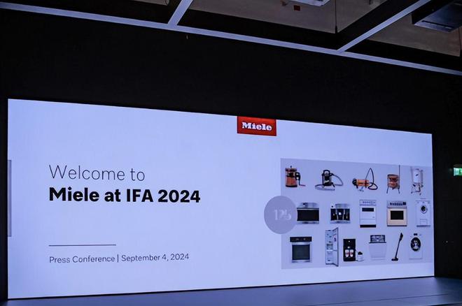 ‌展现百年品质传承 ‌‌德国美诺Miele亮相IFA 2024
