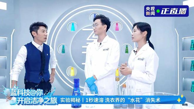 总有人会为理想主义按下跨时代的一“泵”
