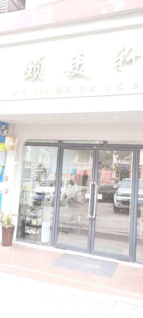 【万州便民】生意转让（227更新）(图16)