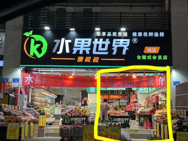 【万州便民】生意转让（227更新）(图15)