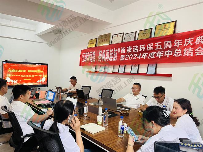 智渍洁工业清洗项目团队：荣耀加冕重庆工业清洗领域的璀璨明珠