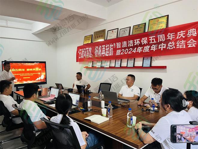 智渍洁工业清洗项目团队：荣耀加冕重庆工业清洗领域的璀璨明珠(图2)