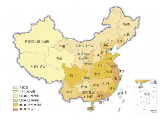 物企警惕！丰巢跨界社区生活服务(图4)