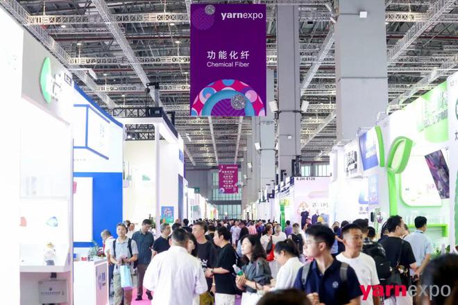 2024yarnexpo秋冬纱线展抢滩“金九银十”为决战“全年红”添把火！