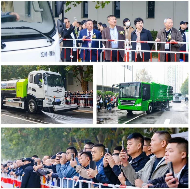加快发展新质生产力 推进中国环卫现代化——2024中国城市环境卫生协会年会暨环卫博览会在京盛大召开！(图4)