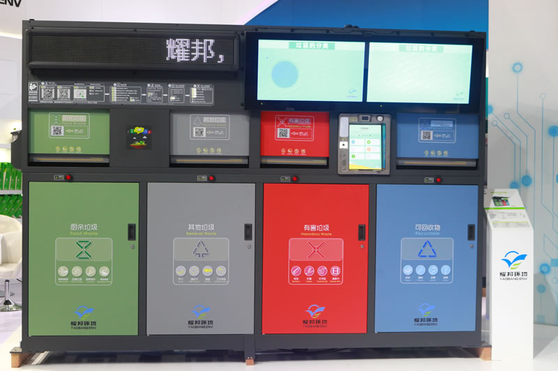 湖北耀邦环境大型洗扫车改装厂（环卫设备源头厂家）(图2)