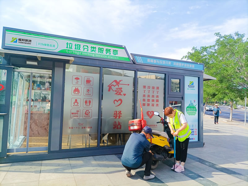 湖北耀邦环境大型洗扫车改装厂（环卫设备源头厂家）