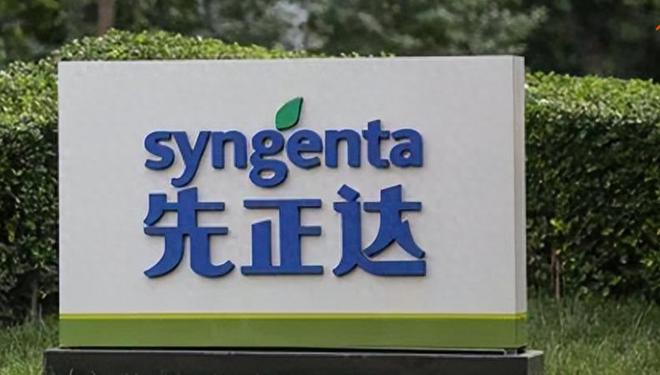 退休六年后依旧被查欠下2100亿巨款央企原董事长被带走！(图9)