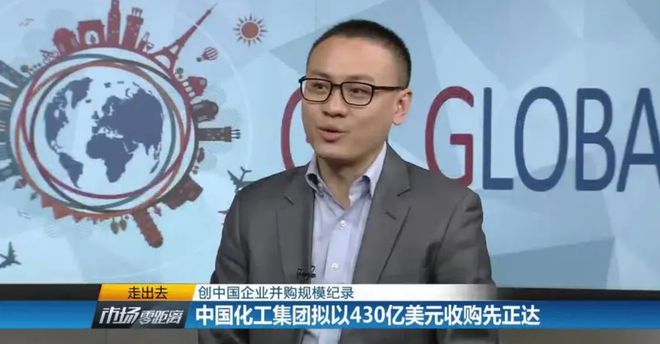 退休六年后依旧被查欠下2100亿巨款央企原董事长被带走！(图10)