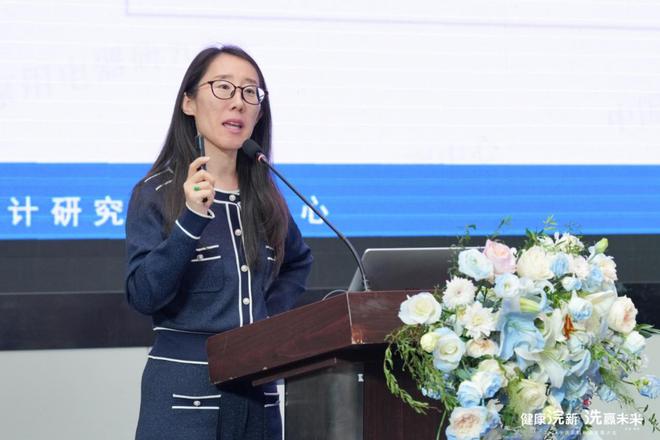 健康浣新 洗赢未来！2024年洗衣机行业发展大会成功召开(图7)