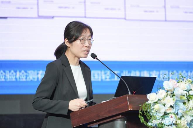 健康浣新 洗赢未来！2024年洗衣机行业发展大会成功召开(图6)