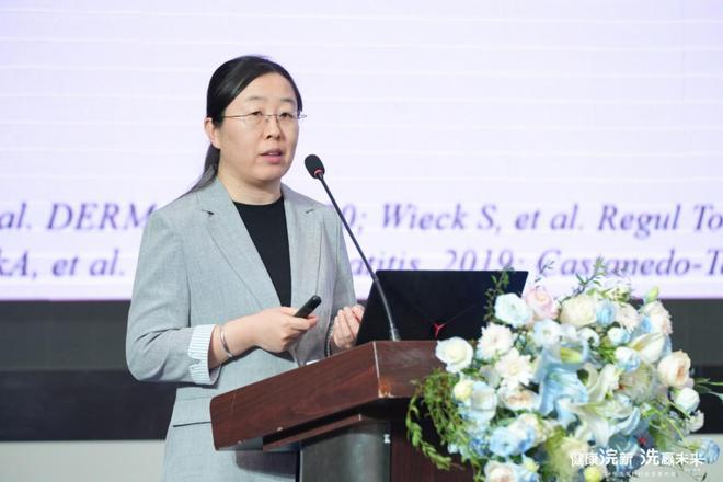 健康浣新 洗赢未来！2024年洗衣机行业发展大会成功召开(图13)