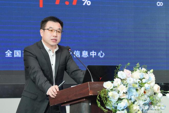 健康浣新 洗赢未来！2024年洗衣机行业发展大会成功召开(图9)