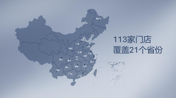 研发投入超4亿元石头搅动洗衣机市场了吗？(图3)