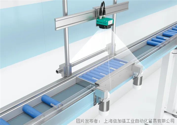 3月20日-22日倍加福与您共聚2024 慕尼黑上海电子生产设备展(图6)