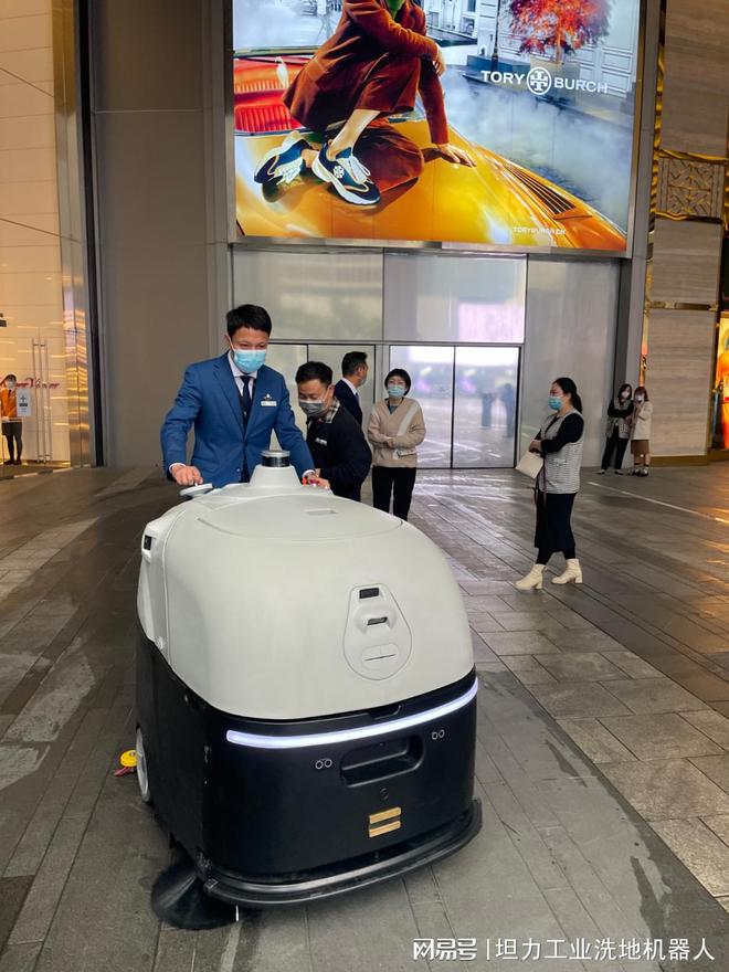 智能洗地机顺时代之选“停滞者” 的淘汰危机(图2)