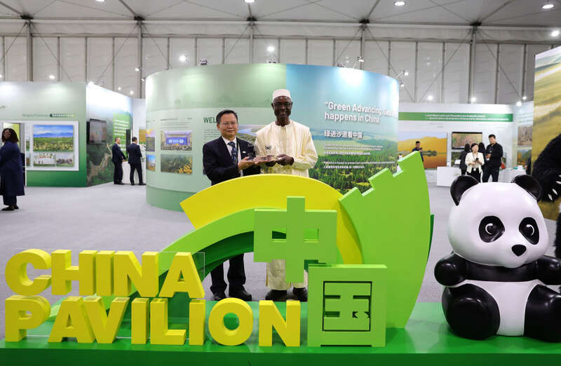 “强烈建议大家都来中国馆看看”——《联合国防治荒漠化公约》执行秘书中国馆参观记(图2)
