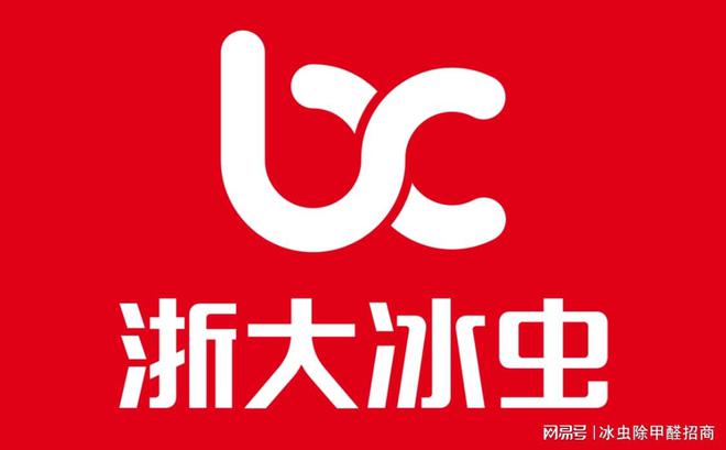 2024甲醛治理公司十大品牌排行榜