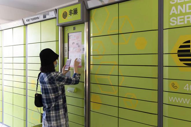 你网购退货养肥了这家公司(图3)