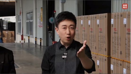 央视点赞的智能工厂！TCL洗衣机洗净秘诀大公开国产实力秀肌肉(图7)