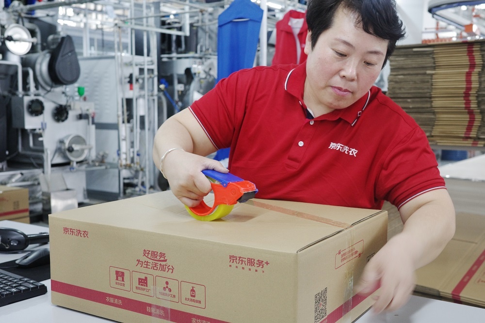 行业首次！京东洗衣举办“洗衣工厂开放日” 互联网全流程揭秘(图3)