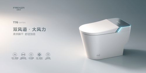 告别马桶堵塞法恩莎Pascal Pro T70智能马桶引领洁净舒适卫浴新生活