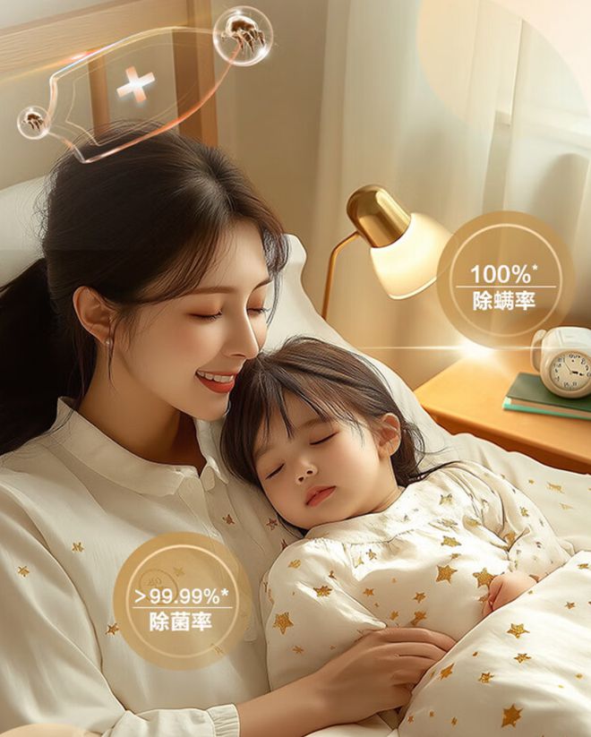 双11爆款洗衣机国家补贴+一级能效+10KG大容量到手价1499元(图3)