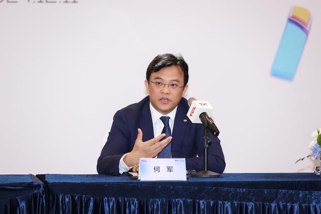 AI赋能下的TCL创新发展之路：从终端到产业的全面变革(图3)