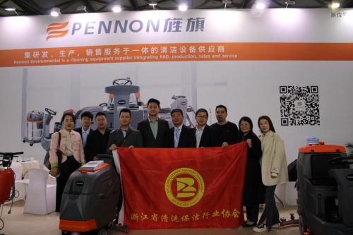 旌旗环境科技闪耀2024上海清洁展CCE完美呈现技术魅力(图7)