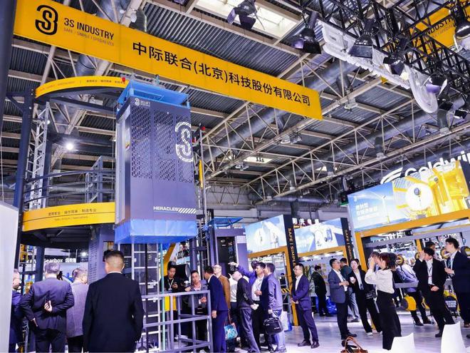 中际联合：2024全球巡展之路镌刻高空安全卓越印记(图5)